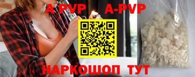 гашик Пушкино
