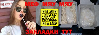 гашик Пушкино