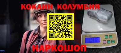 прущие крисы Пыть-Ях