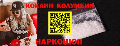 2c-b Пугачёв