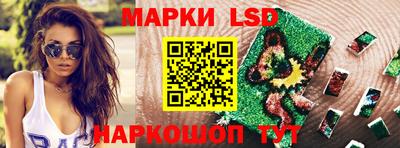 гашик Пушкино