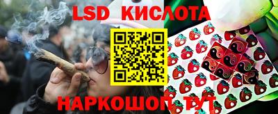 2c-b Пугачёв