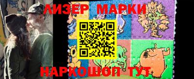 2c-b Пугачёв
