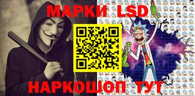 прущие крисы Пыть-Ях