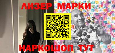 прущие крисы Пыть-Ях
