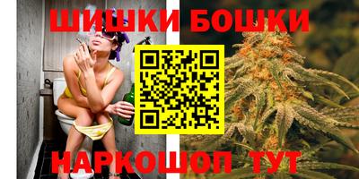 гашик Пушкино