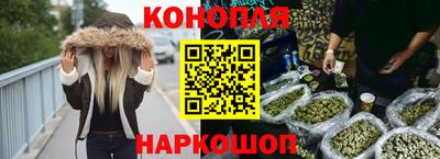 прущие крисы Пыть-Ях