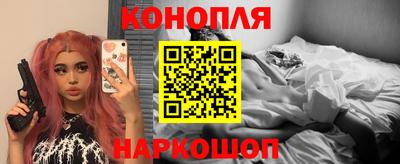 прущие крисы Пыть-Ях