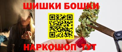 гашик Пушкино