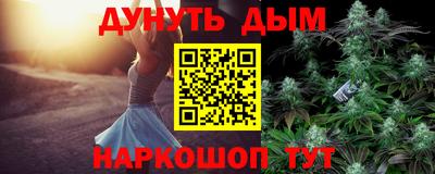 прущие крисы Пыть-Ях