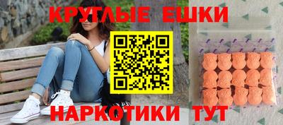 гашик Пушкино