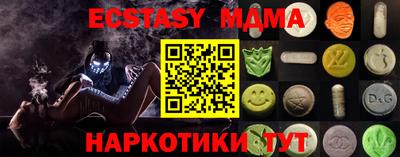 марки lsd Первоуральск