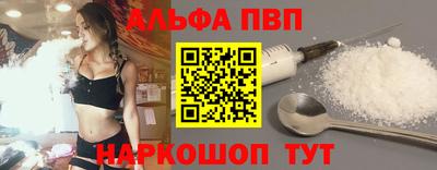 2c-b Пугачёв