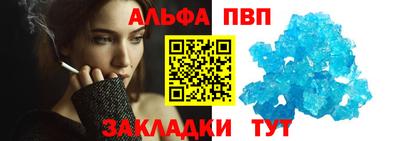 гашик Пушкино
