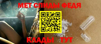 гашик Пушкино