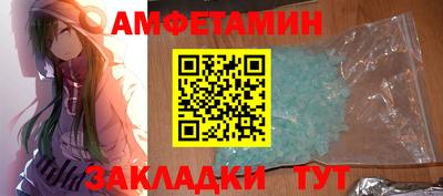 прущие крисы Пыть-Ях
