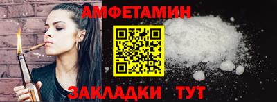 гашик Пушкино