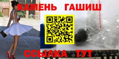 2c-b Пугачёв