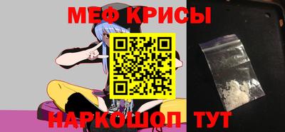 гашик Пушкино