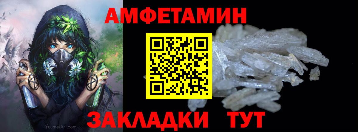 Первитин витя  Первитин витя  Серов  Вход с VPN 